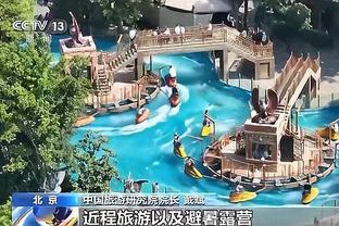 雷竞技电竞预热截图2