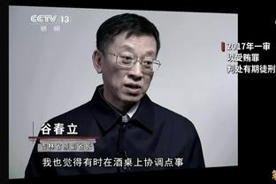 萨拉赫全场数据：1粒进球，3次射门2次射正，3次关键传球