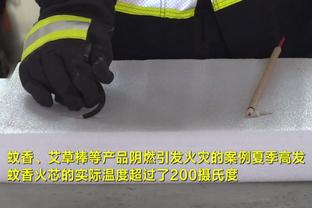 李磊：新赛季目标每场都能零封对手，帮助国安重返亚冠行列